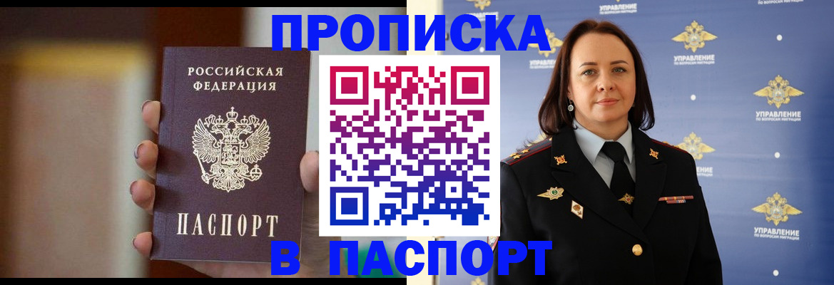 форма 3 в Учалы